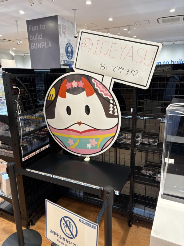 家族で京都旅行に行ってきました🎵